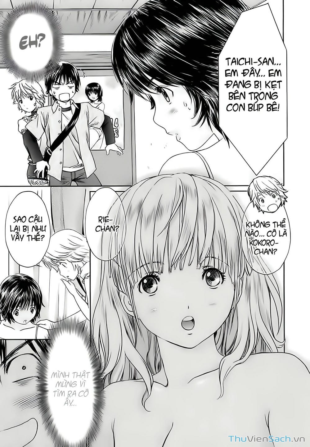 Truyện Tranh Ngốc Xịt Và Ngực Bự - Baka And Boing trang 5