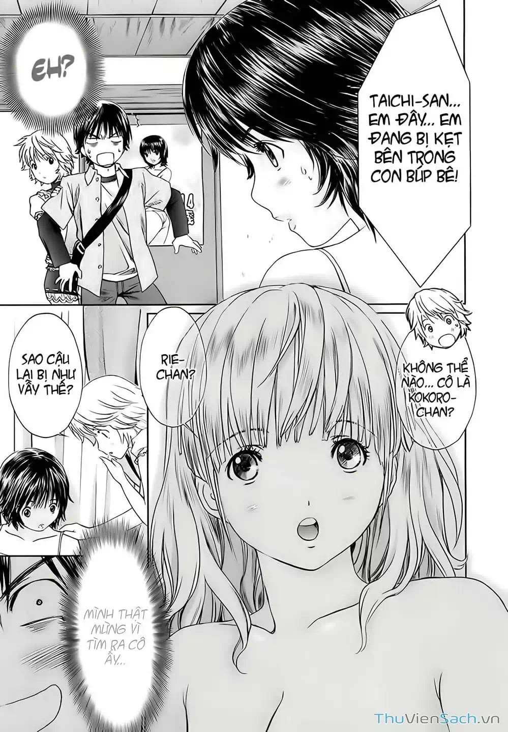 Truyện Tranh Ngốc Xịt Và Ngực Bự - Baka And Boing trang 5