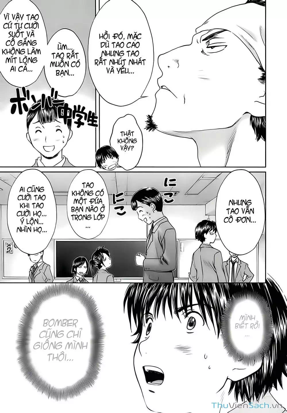 Truyện Tranh Ngốc Xịt Và Ngực Bự - Baka And Boing trang 5