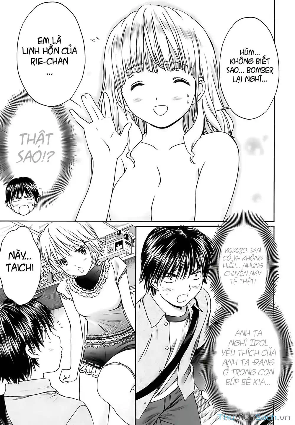 Truyện Tranh Ngốc Xịt Và Ngực Bự - Baka And Boing trang 5