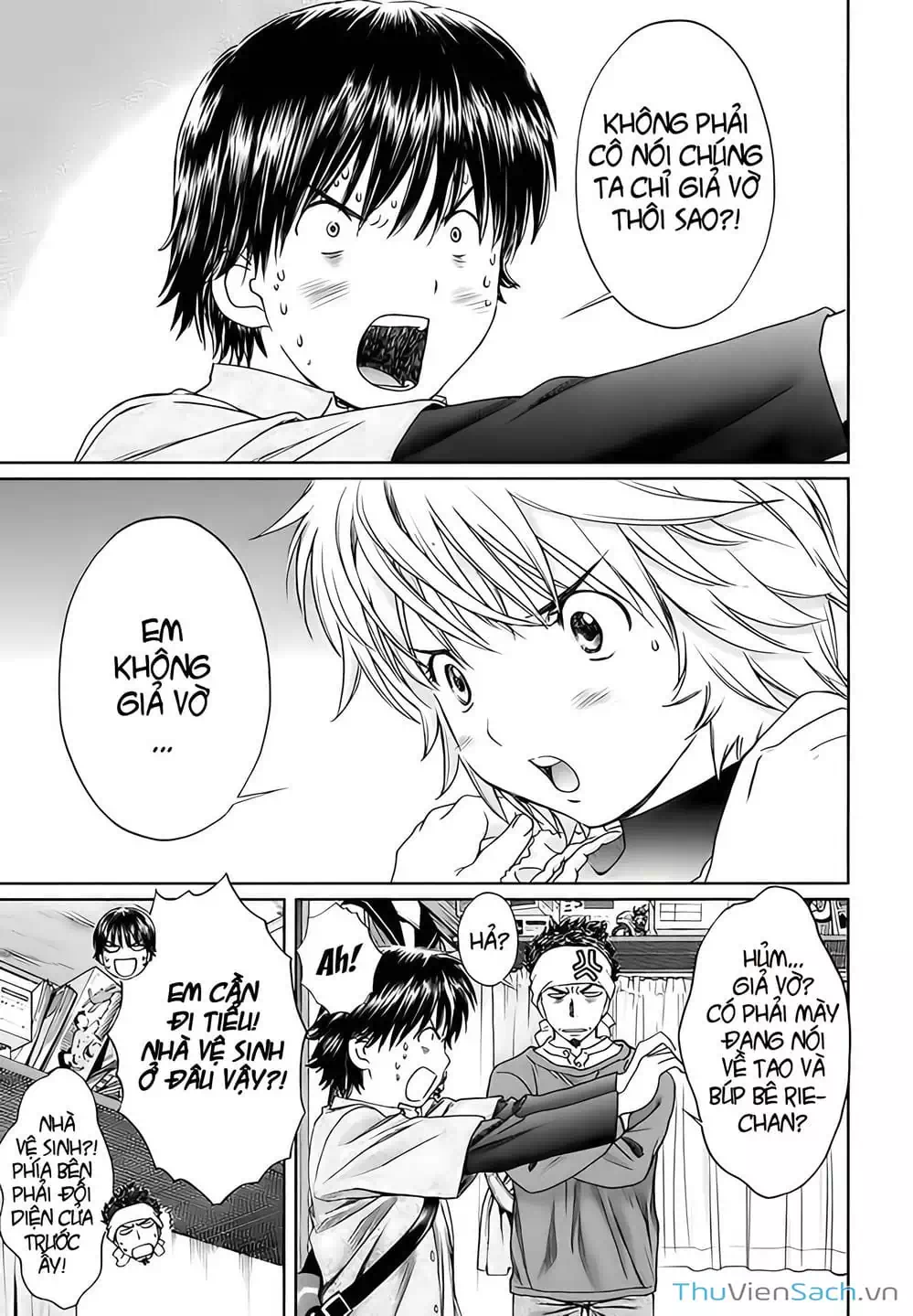 Truyện Tranh Ngốc Xịt Và Ngực Bự - Baka And Boing trang 5