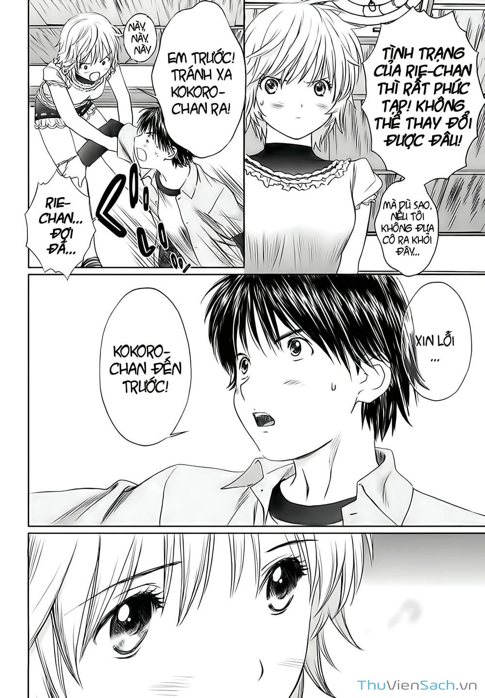 Truyện Tranh Ngốc Xịt Và Ngực Bự - Baka And Boing trang 5