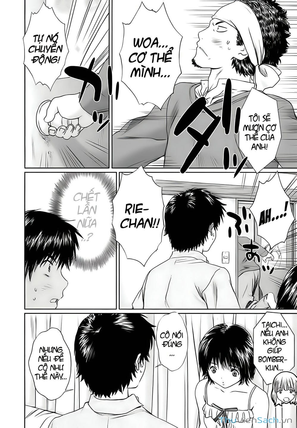 Truyện Tranh Ngốc Xịt Và Ngực Bự - Baka And Boing trang 5