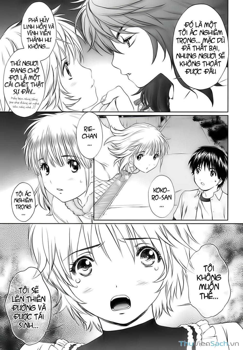 Truyện Tranh Ngốc Xịt Và Ngực Bự - Baka And Boing trang 5