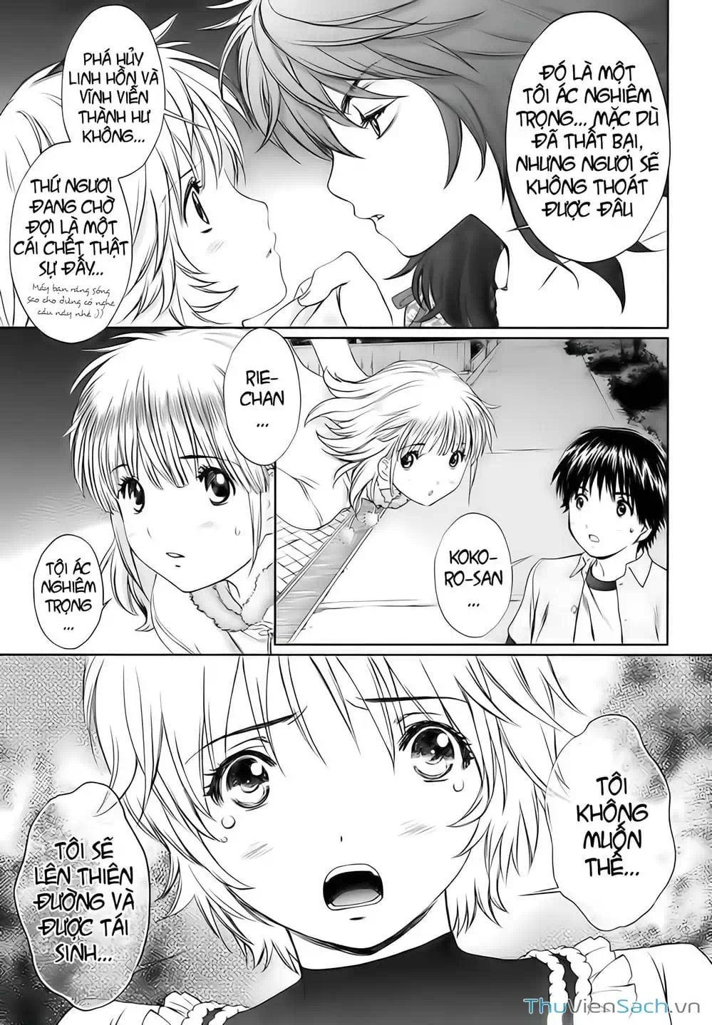 Truyện Tranh Ngốc Xịt Và Ngực Bự - Baka And Boing trang 5