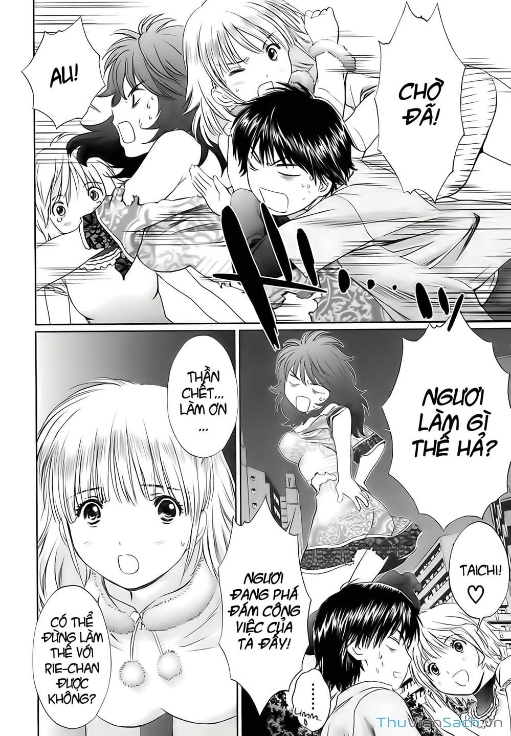 Truyện Tranh Ngốc Xịt Và Ngực Bự - Baka And Boing trang 5