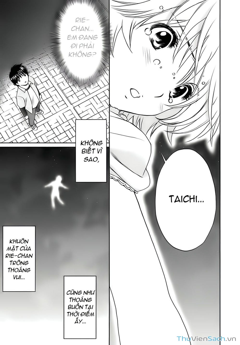 Truyện Tranh Ngốc Xịt Và Ngực Bự - Baka And Boing trang 5