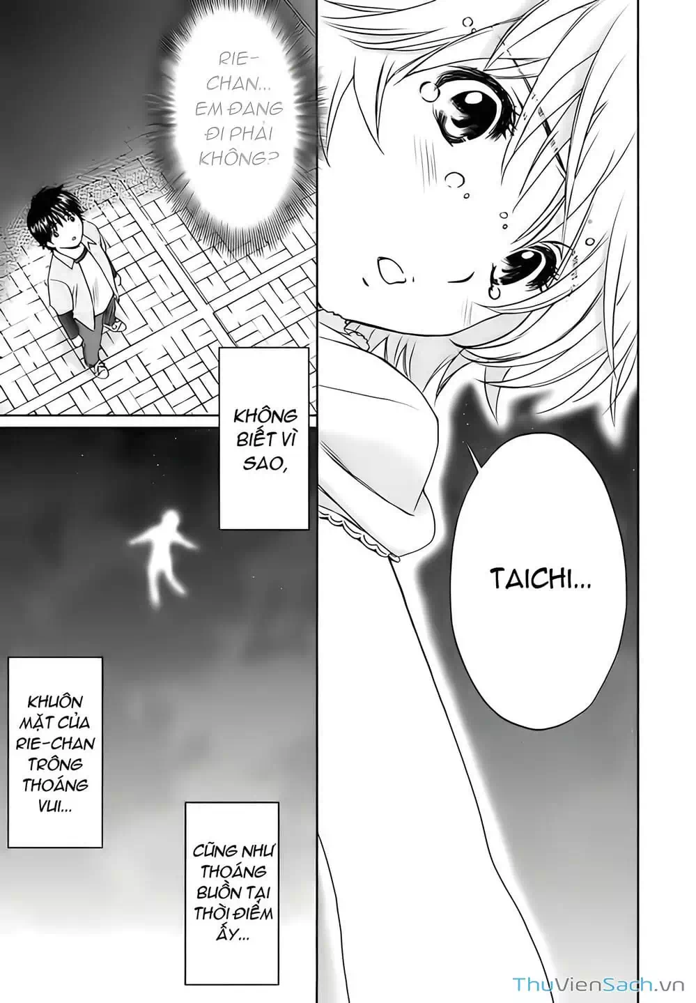 Truyện Tranh Ngốc Xịt Và Ngực Bự - Baka And Boing trang 5