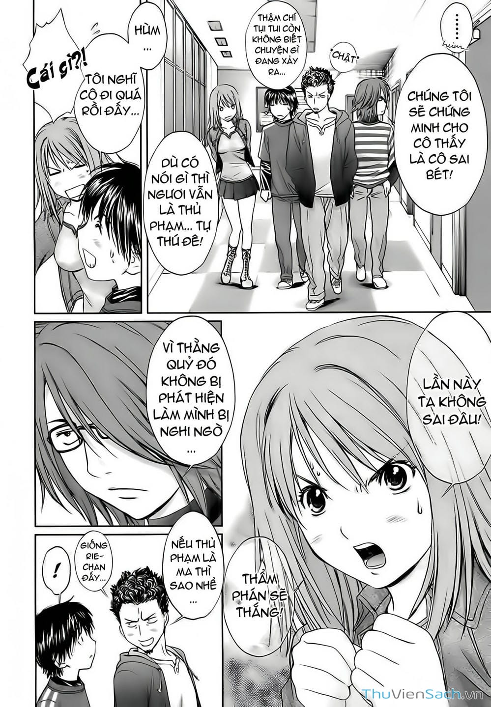 Truyện Tranh Ngốc Xịt Và Ngực Bự - Baka And Boing trang 5