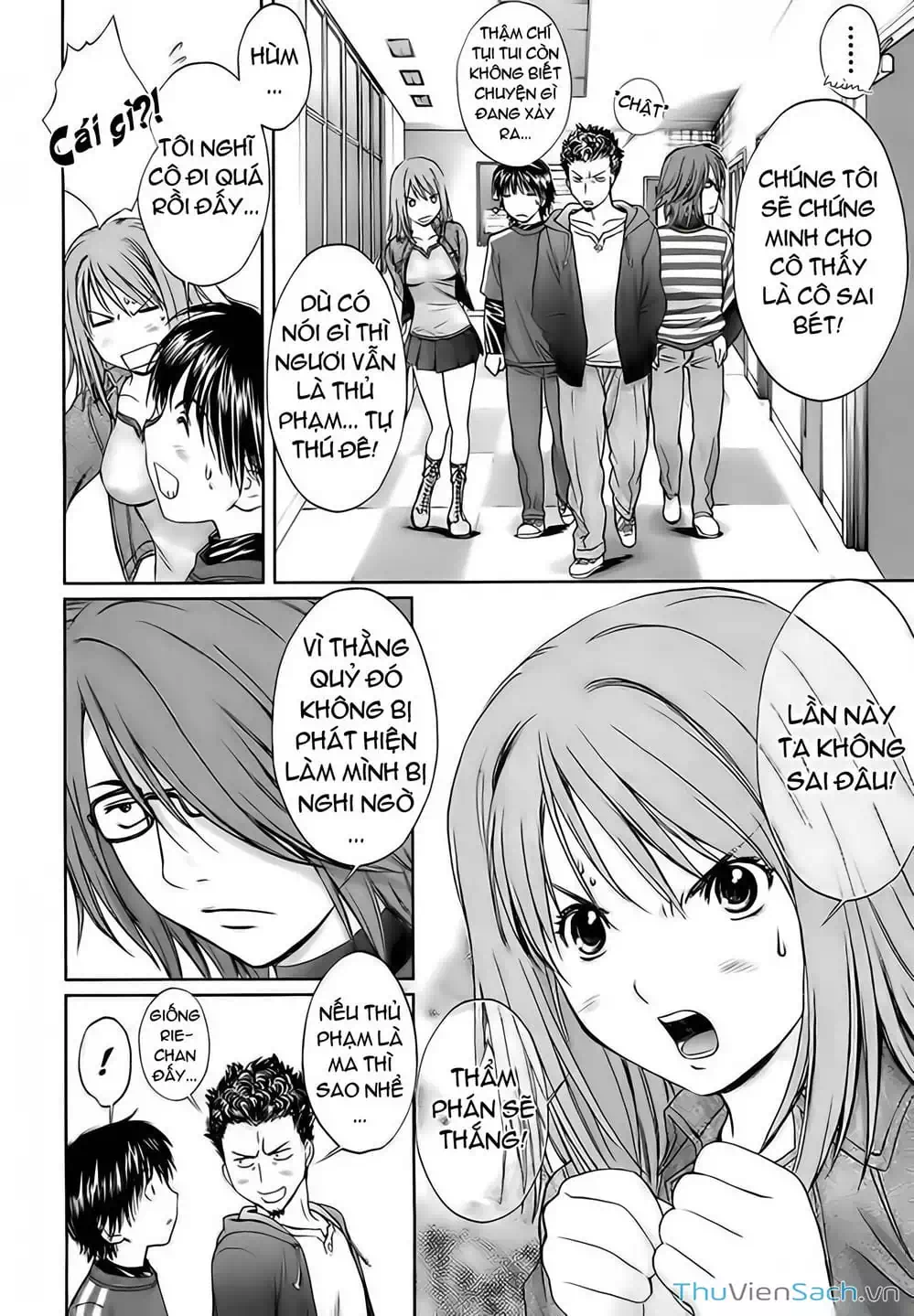 Truyện Tranh Ngốc Xịt Và Ngực Bự - Baka And Boing trang 5