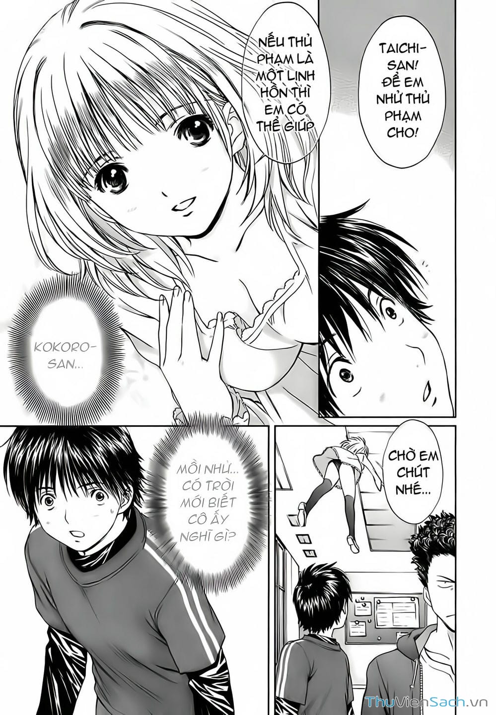 Truyện Tranh Ngốc Xịt Và Ngực Bự - Baka And Boing trang 5