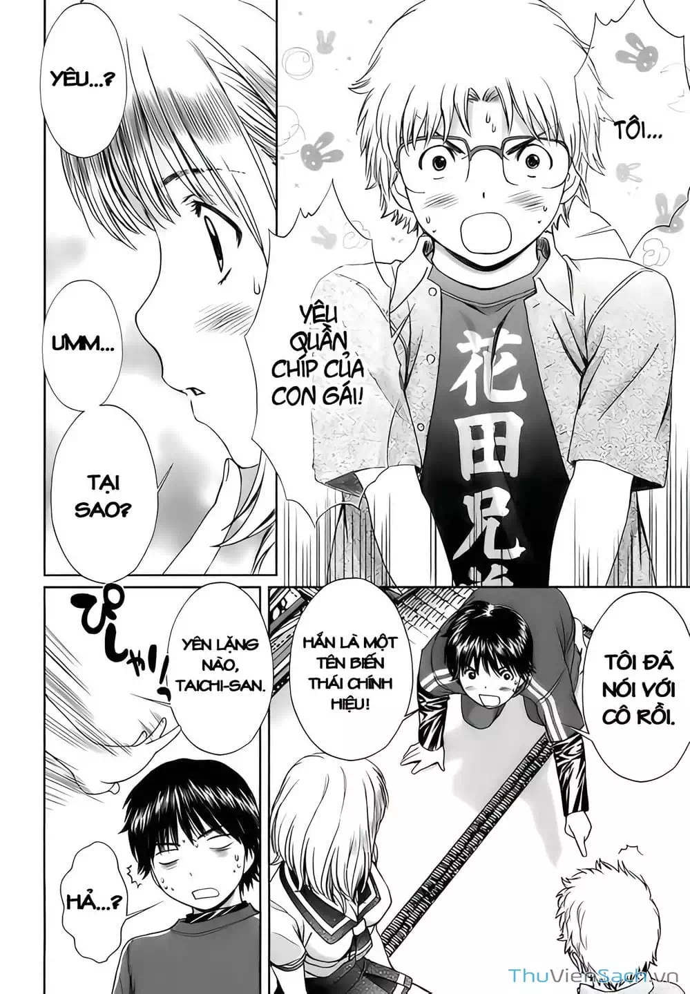 Truyện Tranh Ngốc Xịt Và Ngực Bự - Baka And Boing trang 5