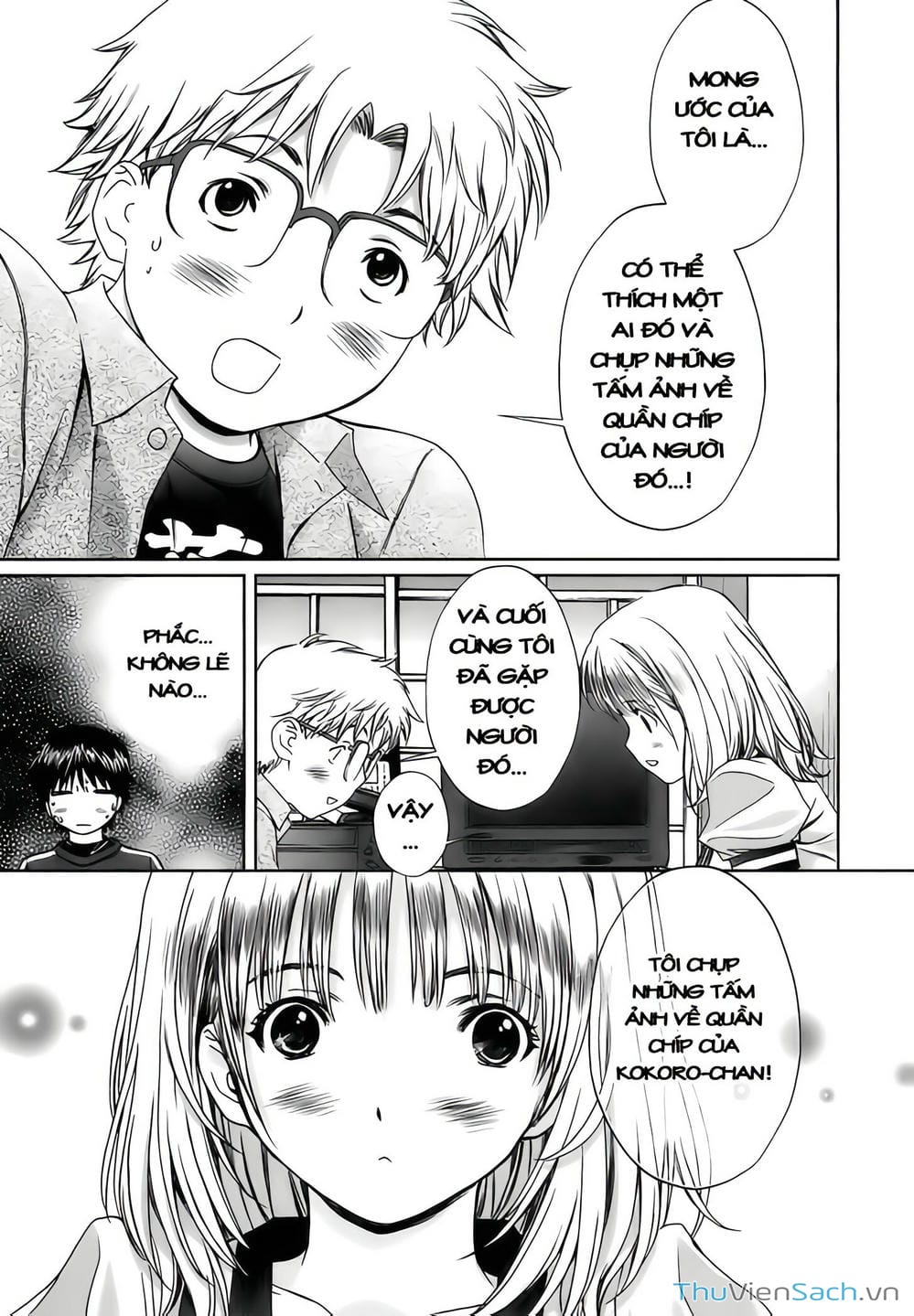 Truyện Tranh Ngốc Xịt Và Ngực Bự - Baka And Boing trang 5