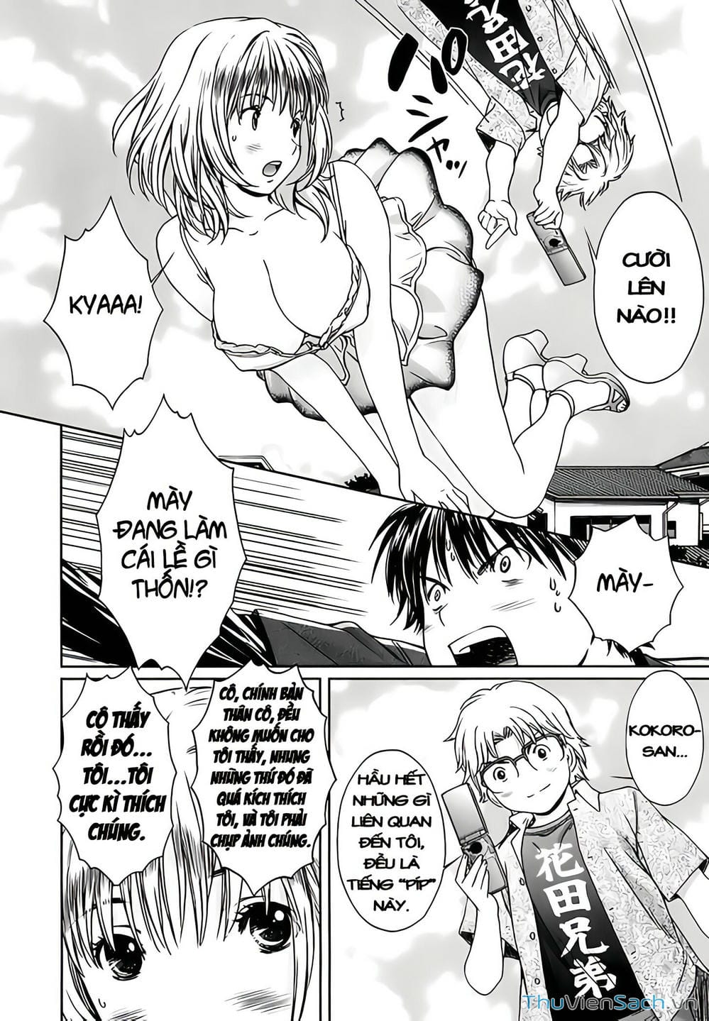 Truyện Tranh Ngốc Xịt Và Ngực Bự - Baka And Boing trang 5