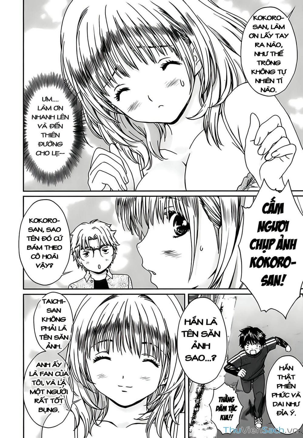 Truyện Tranh Ngốc Xịt Và Ngực Bự - Baka And Boing trang 5