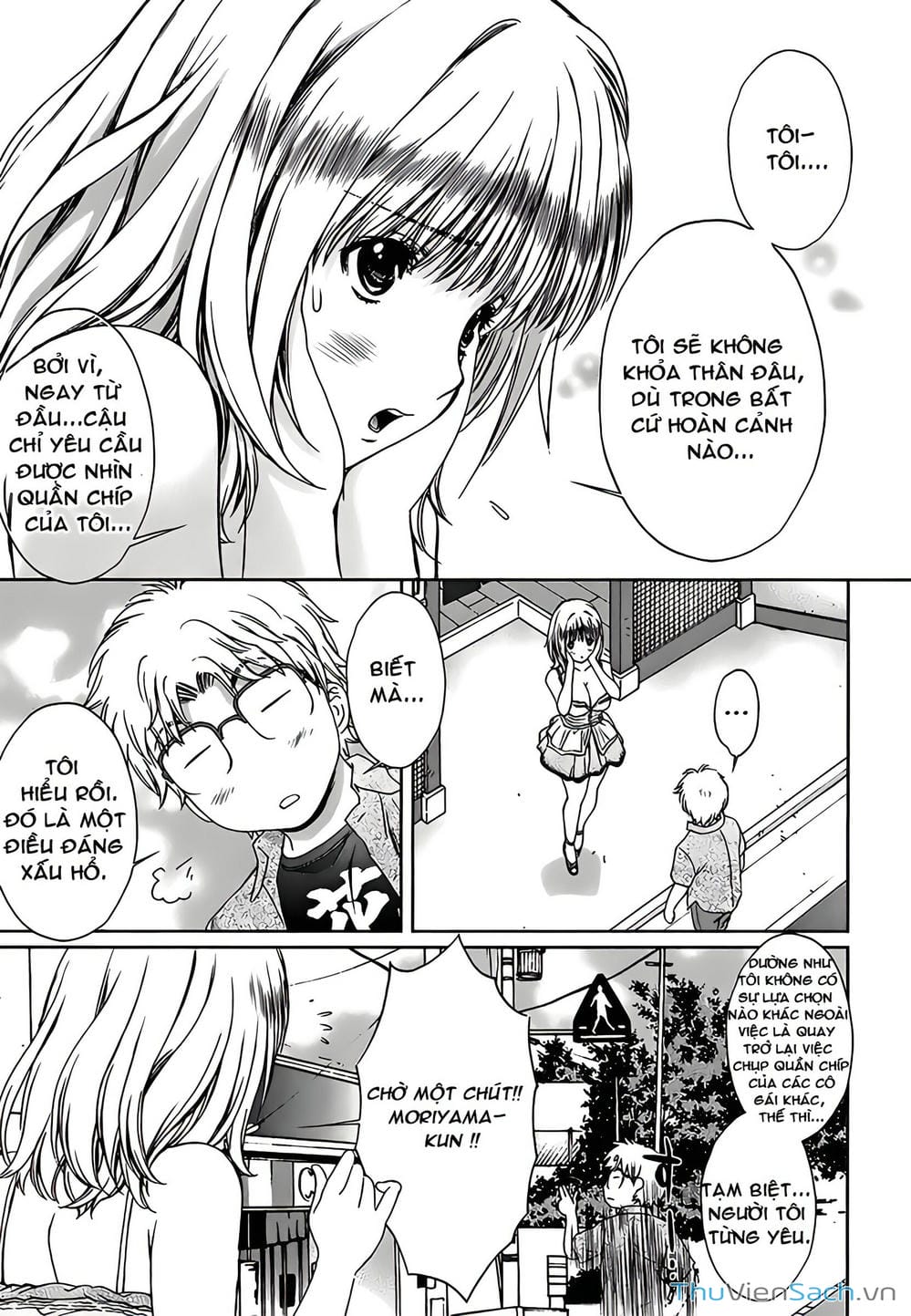 Truyện Tranh Ngốc Xịt Và Ngực Bự - Baka And Boing trang 5