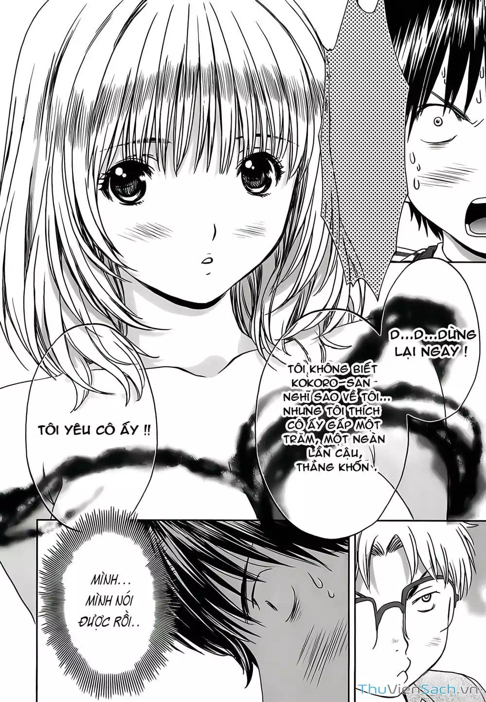 Truyện Tranh Ngốc Xịt Và Ngực Bự - Baka And Boing trang 5