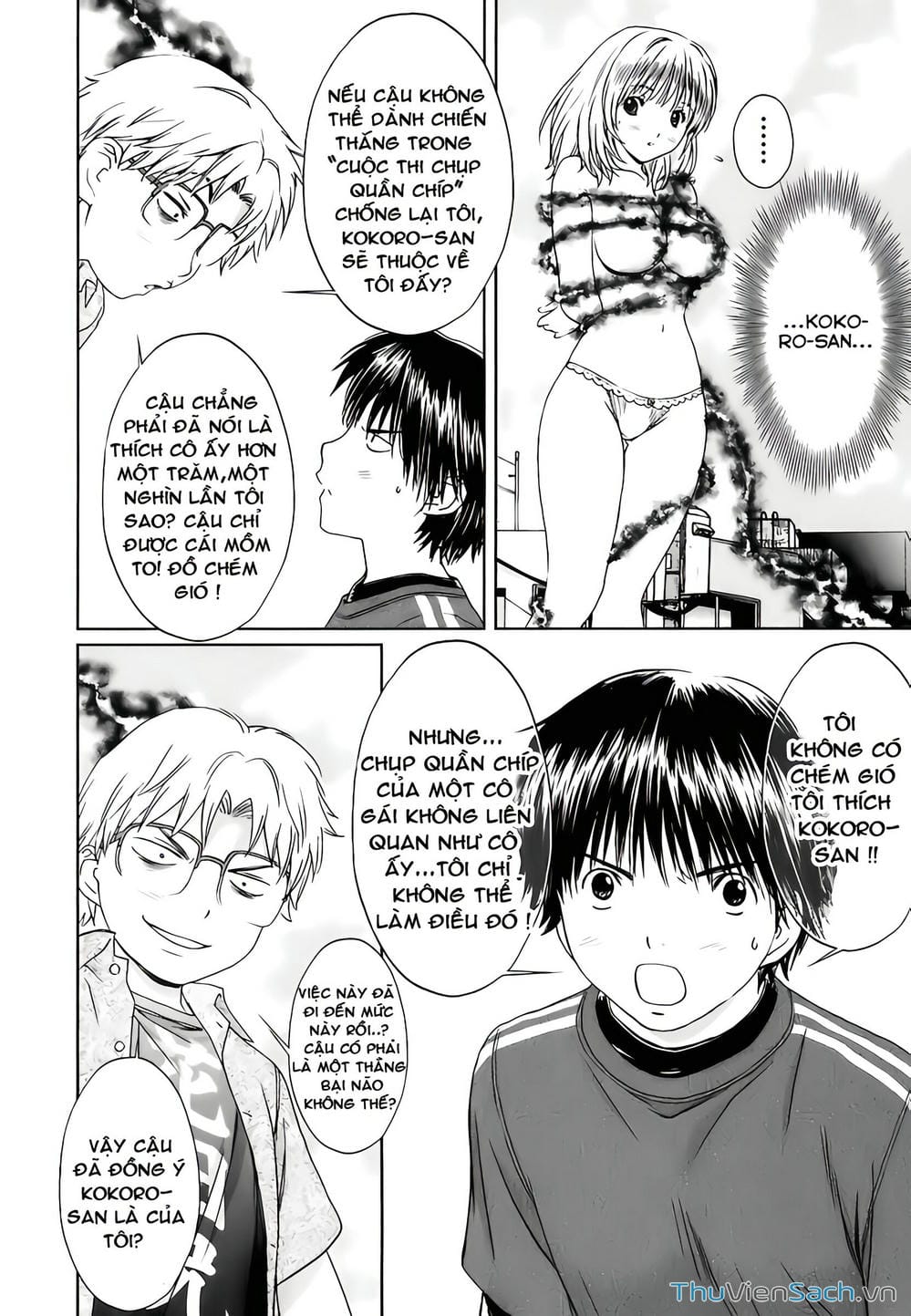 Truyện Tranh Ngốc Xịt Và Ngực Bự - Baka And Boing trang 5