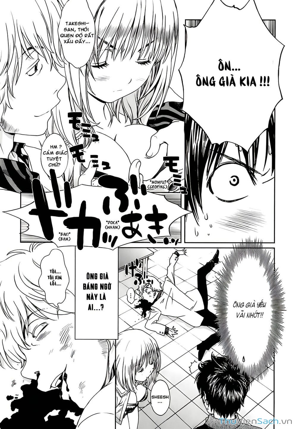 Truyện Tranh Ngốc Xịt Và Ngực Bự - Baka And Boing trang 5