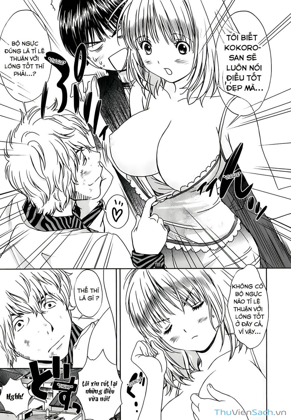 Truyện Tranh Ngốc Xịt Và Ngực Bự - Baka And Boing trang 5