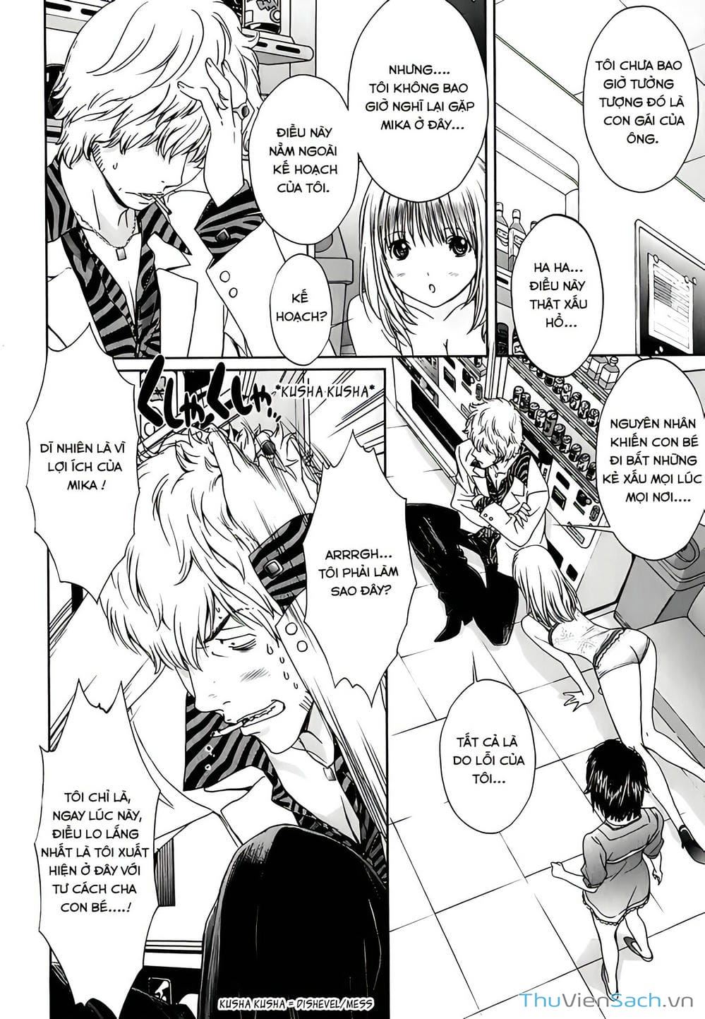 Truyện Tranh Ngốc Xịt Và Ngực Bự - Baka And Boing trang 5