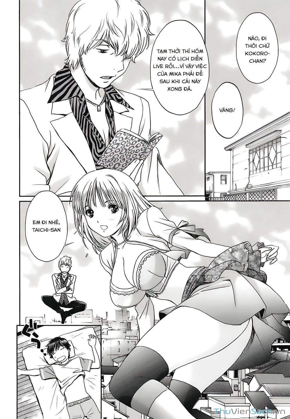 Truyện Tranh Ngốc Xịt Và Ngực Bự - Baka And Boing trang 5