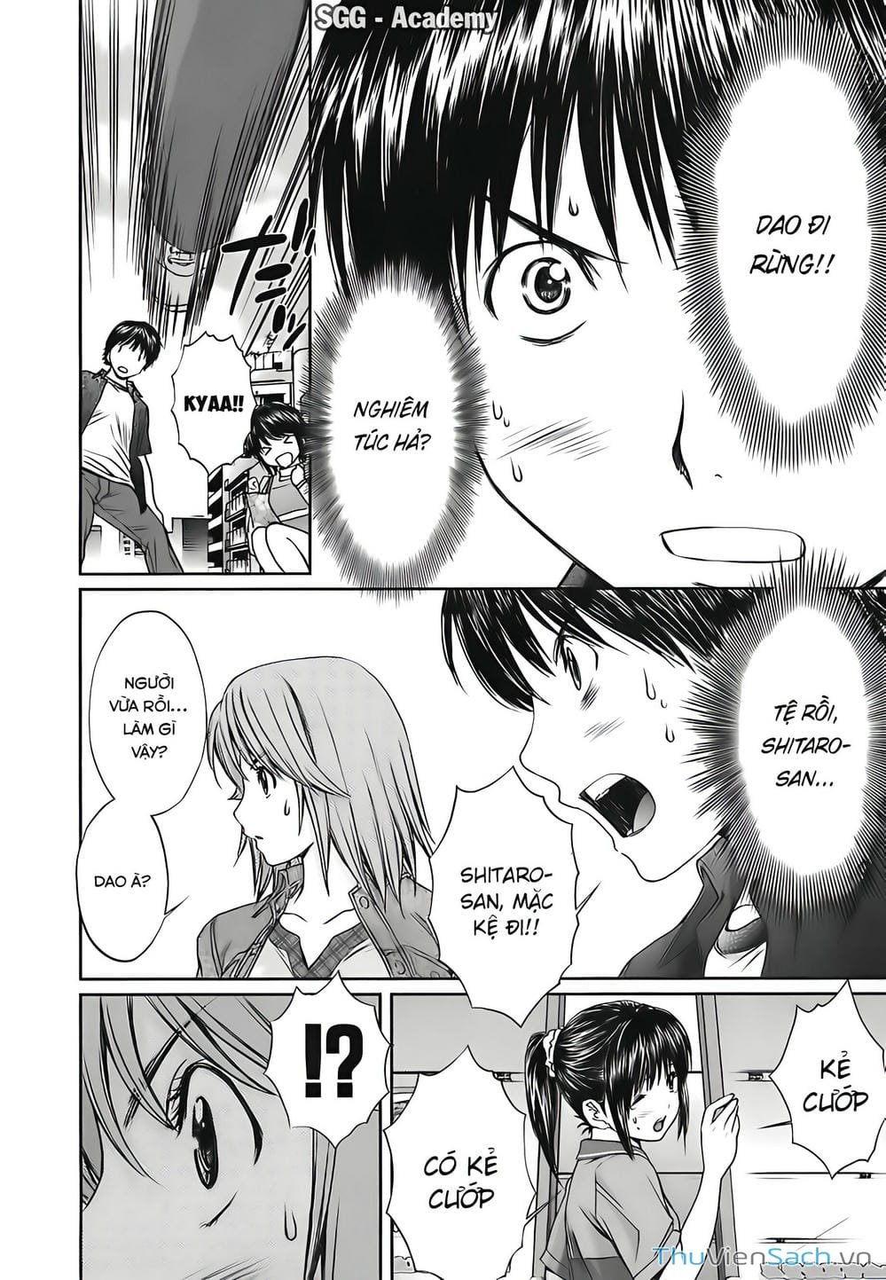 Truyện Tranh Ngốc Xịt Và Ngực Bự - Baka And Boing trang 5