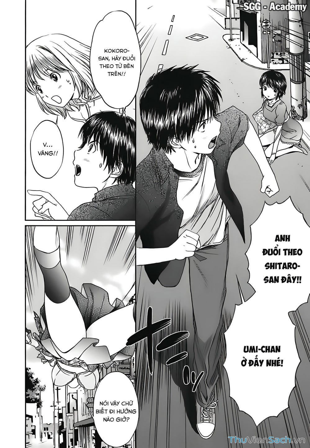 Truyện Tranh Ngốc Xịt Và Ngực Bự - Baka And Boing trang 5