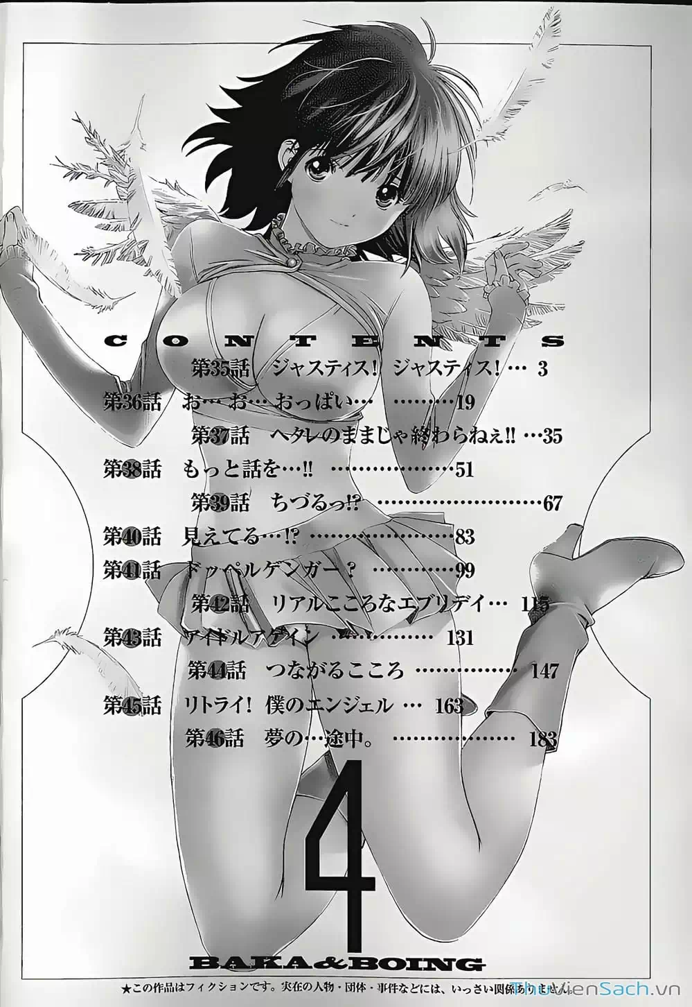 Truyện Tranh Ngốc Xịt Và Ngực Bự - Baka And Boing trang 5