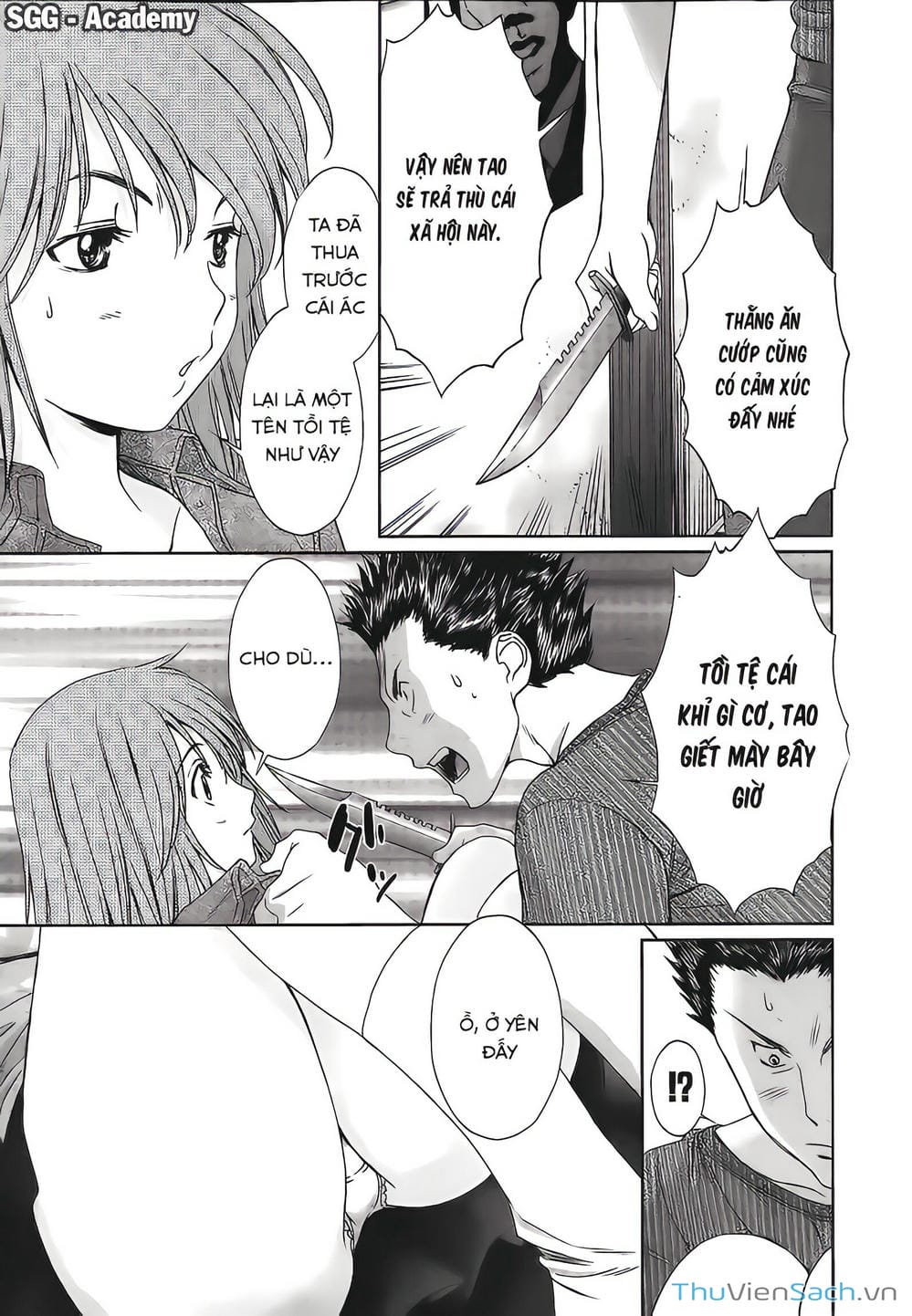 Truyện Tranh Ngốc Xịt Và Ngực Bự - Baka And Boing trang 5