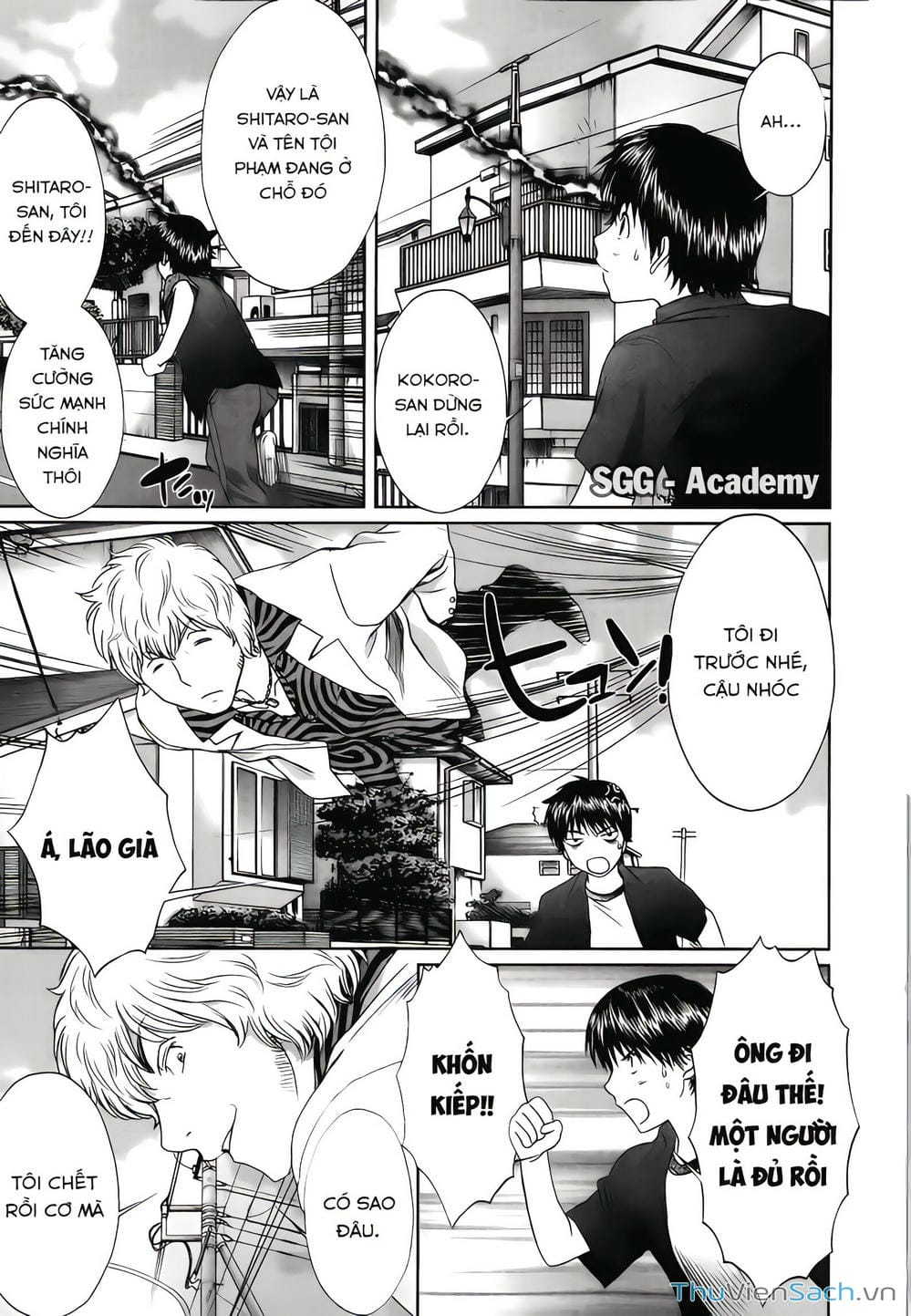 Truyện Tranh Ngốc Xịt Và Ngực Bự - Baka And Boing trang 5