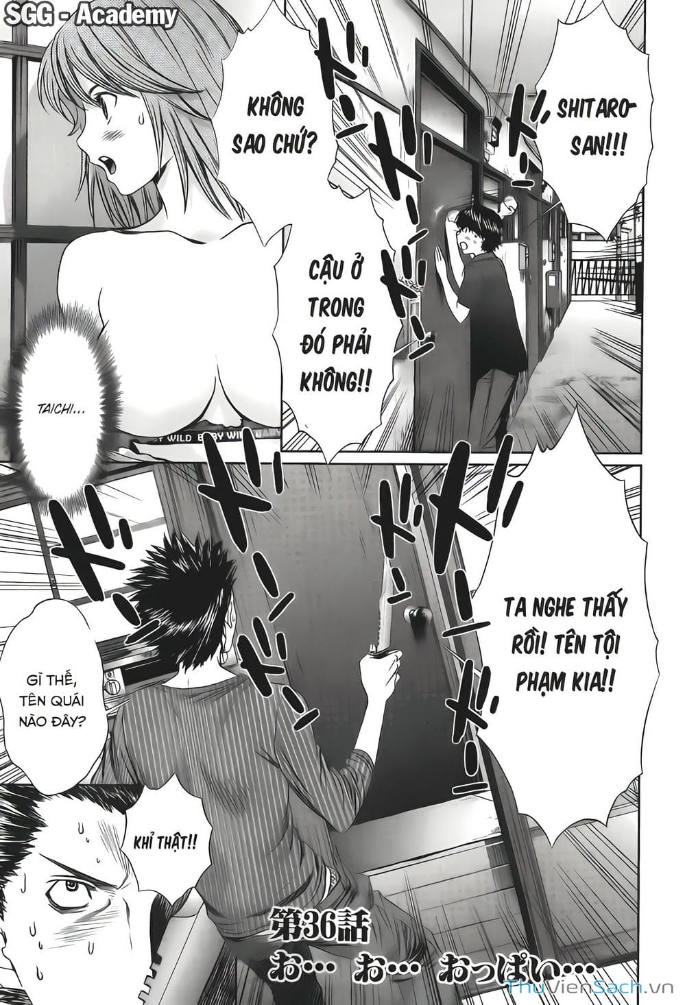 Truyện Tranh Ngốc Xịt Và Ngực Bự - Baka And Boing trang 5