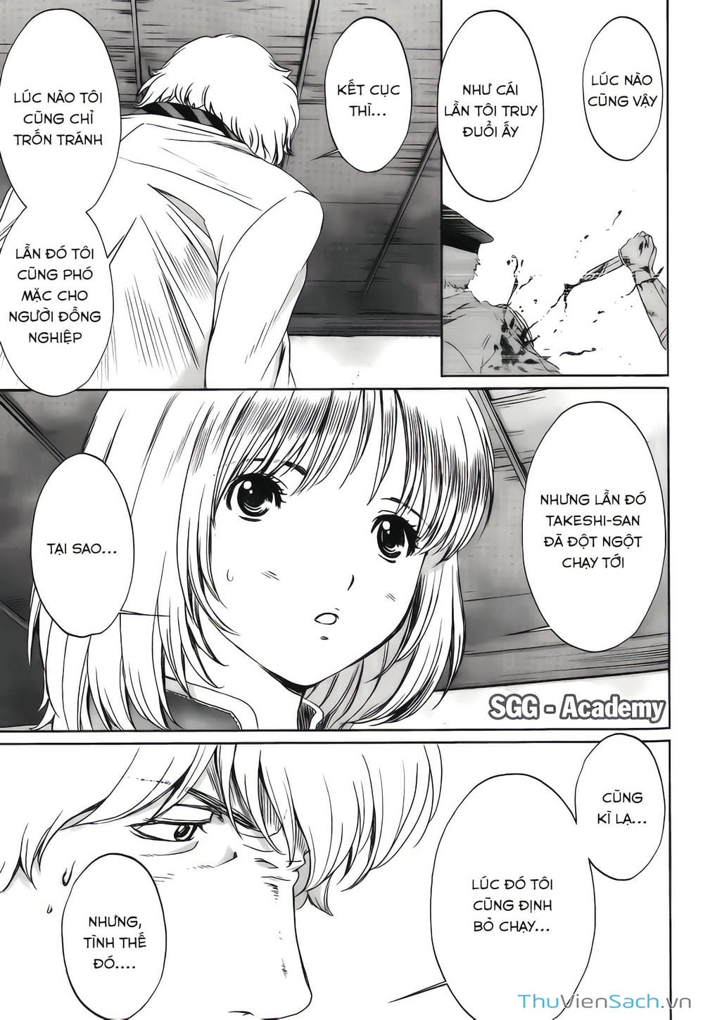 Truyện Tranh Ngốc Xịt Và Ngực Bự - Baka And Boing trang 5