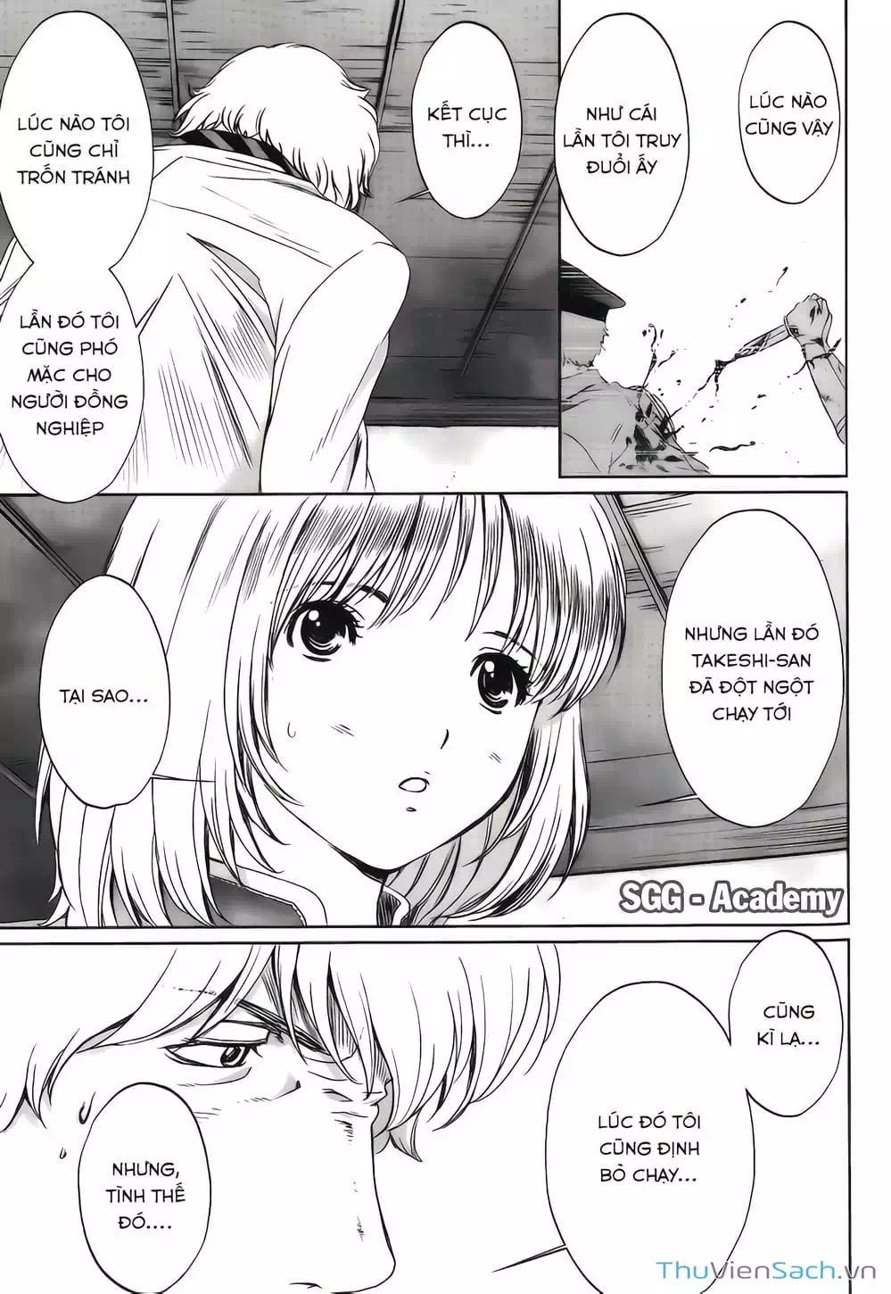 Truyện Tranh Ngốc Xịt Và Ngực Bự - Baka And Boing trang 5