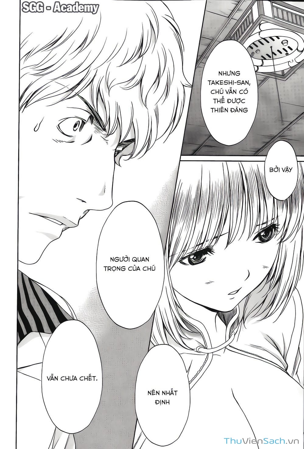 Truyện Tranh Ngốc Xịt Và Ngực Bự - Baka And Boing trang 5