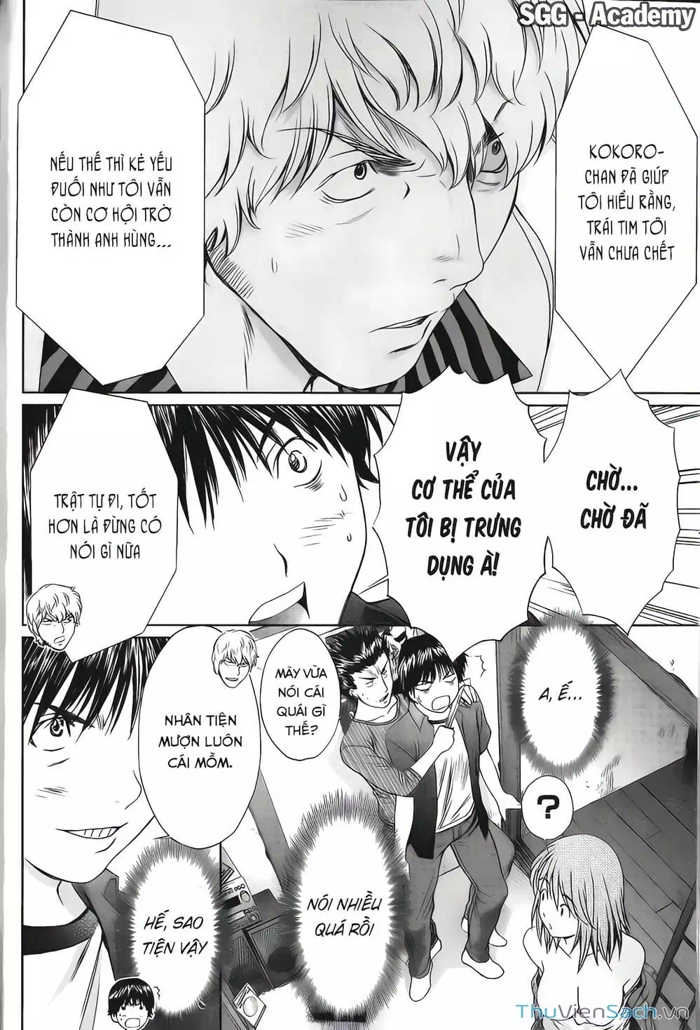 Truyện Tranh Ngốc Xịt Và Ngực Bự - Baka And Boing trang 5