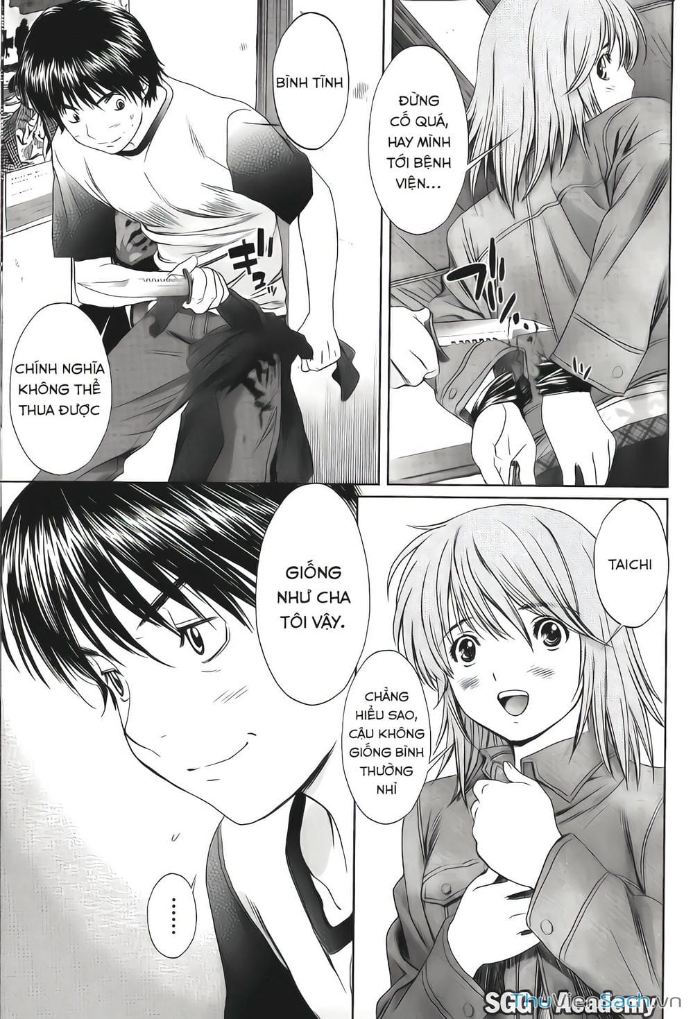 Truyện Tranh Ngốc Xịt Và Ngực Bự - Baka And Boing trang 5