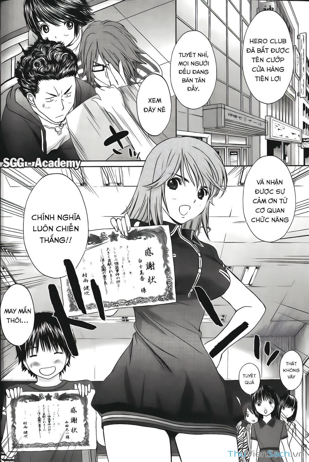 Truyện Tranh Ngốc Xịt Và Ngực Bự - Baka And Boing trang 5