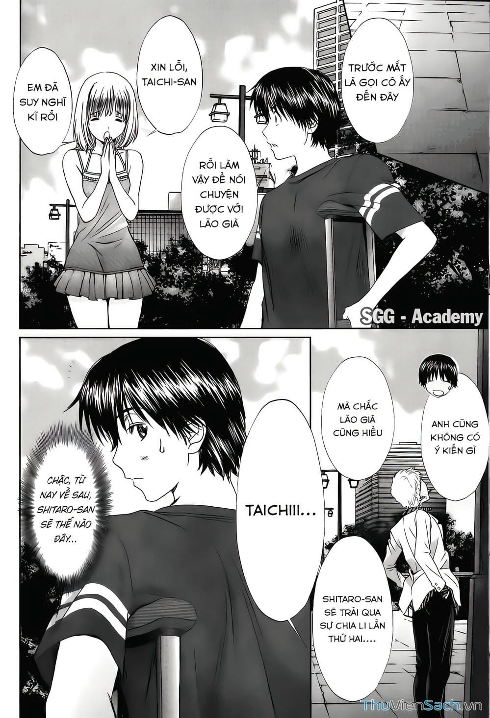 Truyện Tranh Ngốc Xịt Và Ngực Bự - Baka And Boing trang 5