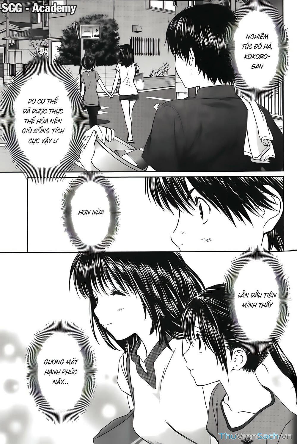 Truyện Tranh Ngốc Xịt Và Ngực Bự - Baka And Boing trang 5