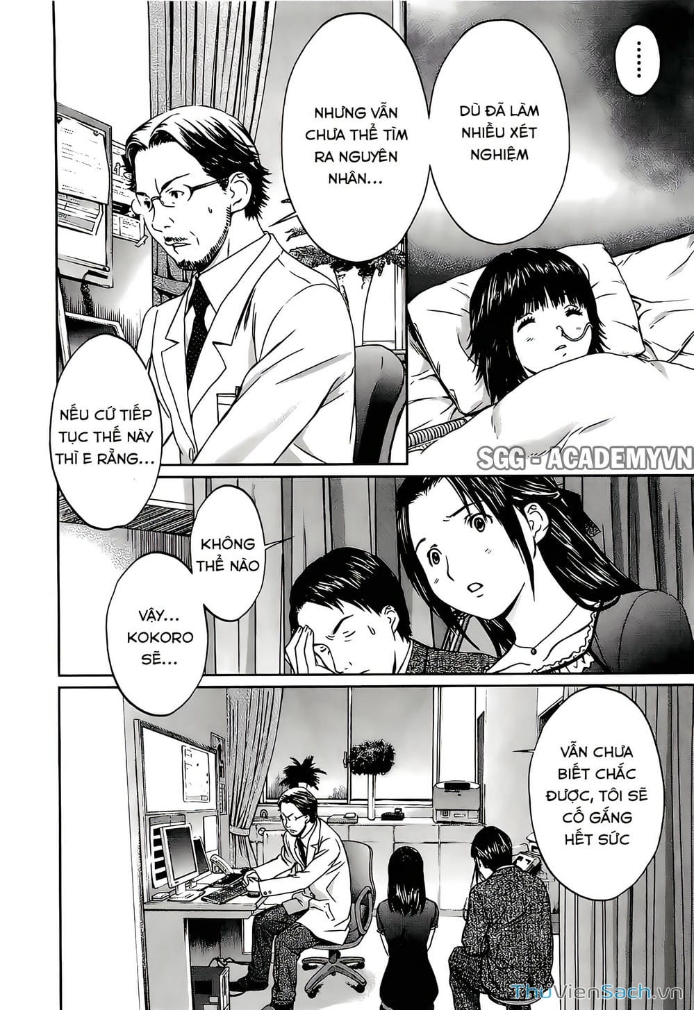 Truyện Tranh Ngốc Xịt Và Ngực Bự - Baka And Boing trang 5