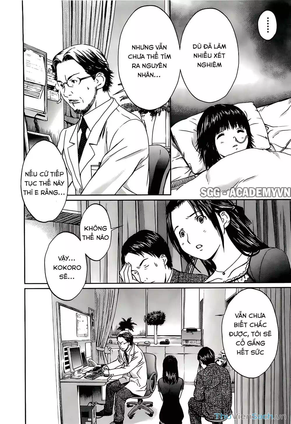 Truyện Tranh Ngốc Xịt Và Ngực Bự - Baka And Boing trang 5