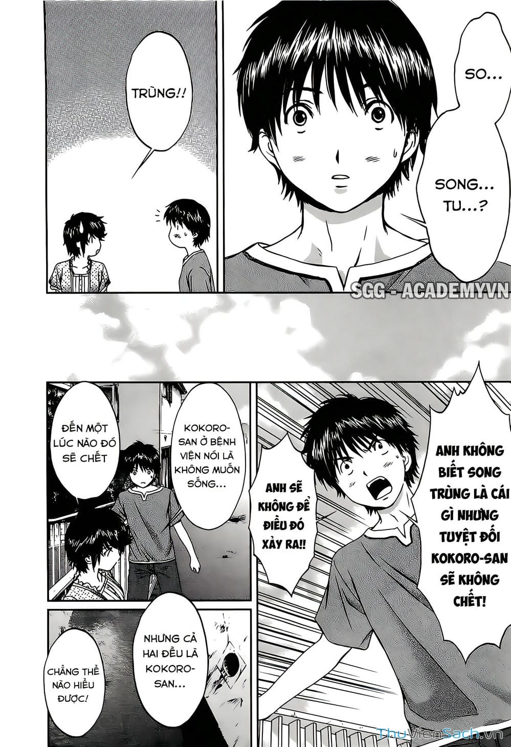 Truyện Tranh Ngốc Xịt Và Ngực Bự - Baka And Boing trang 5