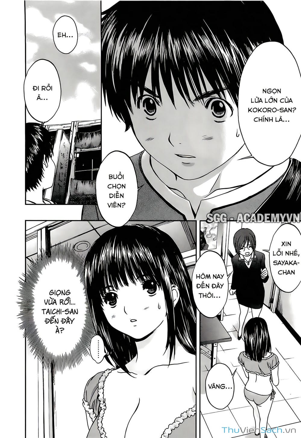 Truyện Tranh Ngốc Xịt Và Ngực Bự - Baka And Boing trang 5