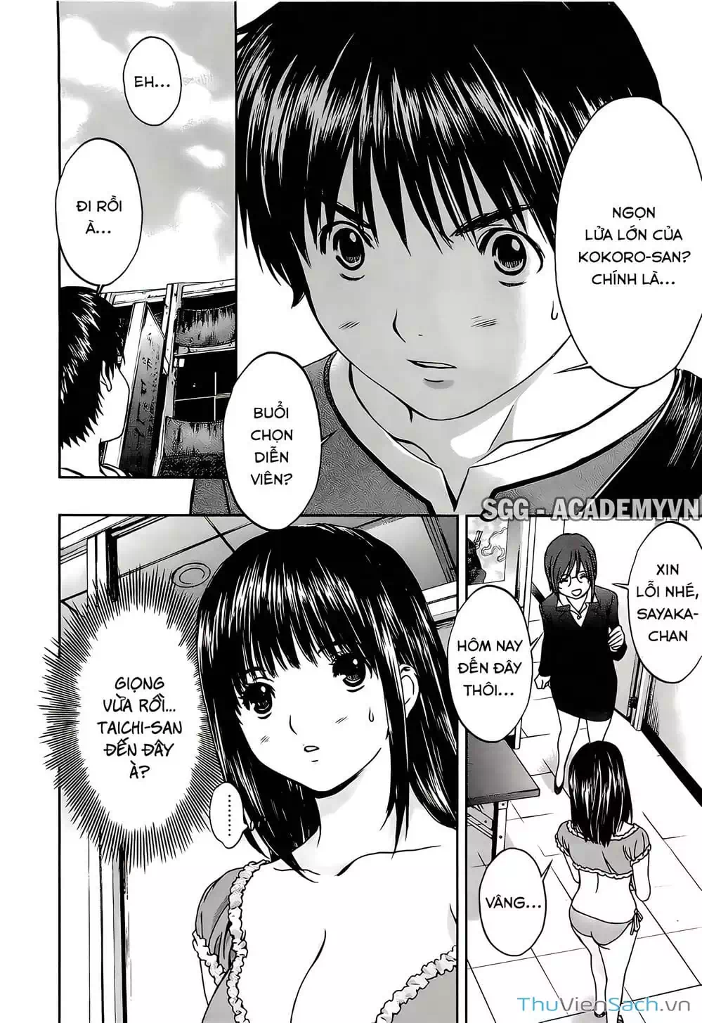 Truyện Tranh Ngốc Xịt Và Ngực Bự - Baka And Boing trang 5