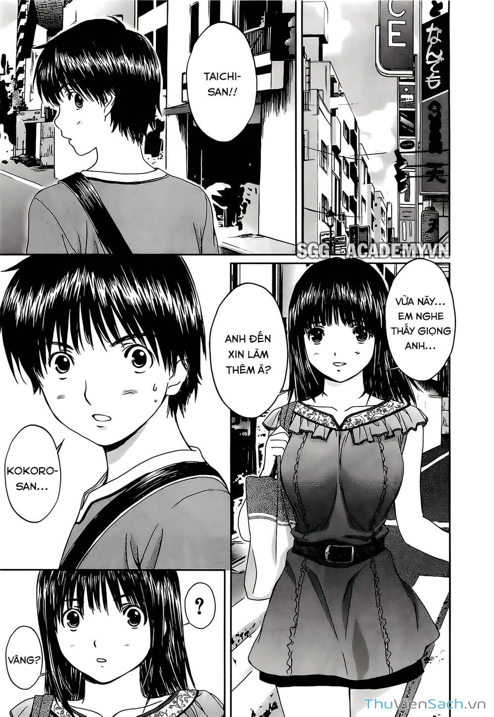 Truyện Tranh Ngốc Xịt Và Ngực Bự - Baka And Boing trang 5