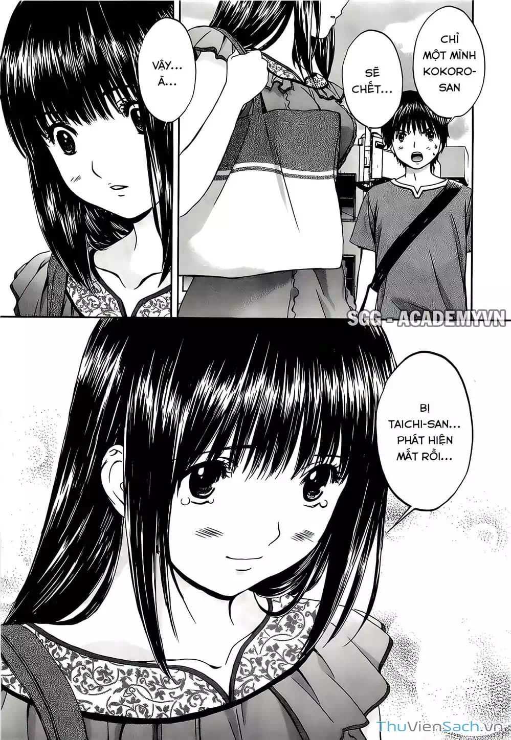 Truyện Tranh Ngốc Xịt Và Ngực Bự - Baka And Boing trang 5