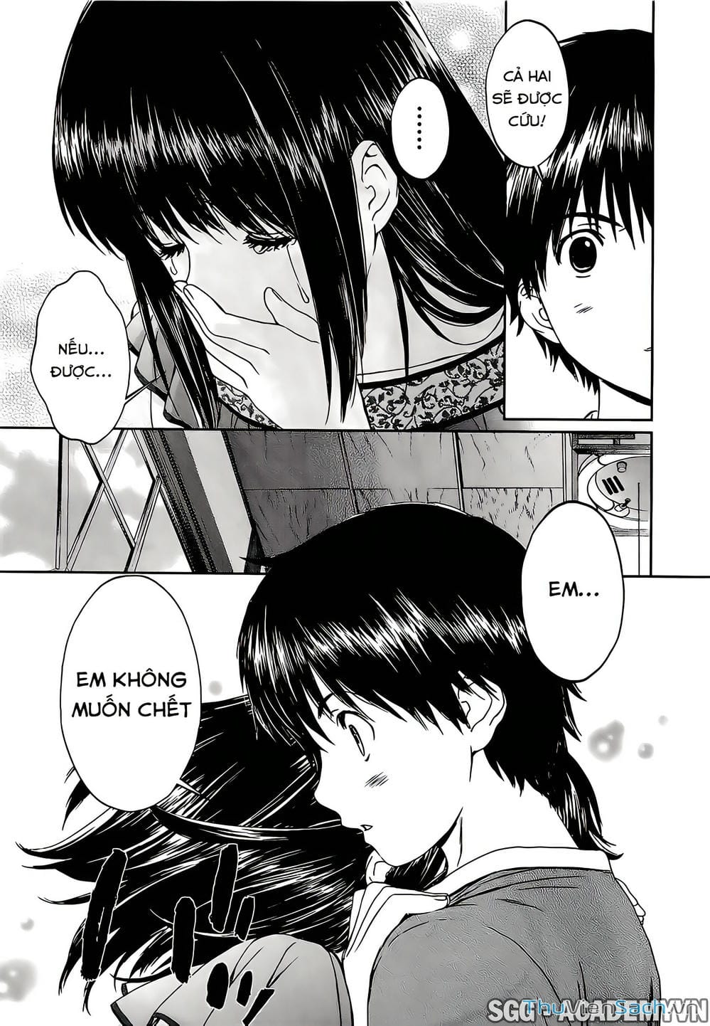 Truyện Tranh Ngốc Xịt Và Ngực Bự - Baka And Boing trang 5