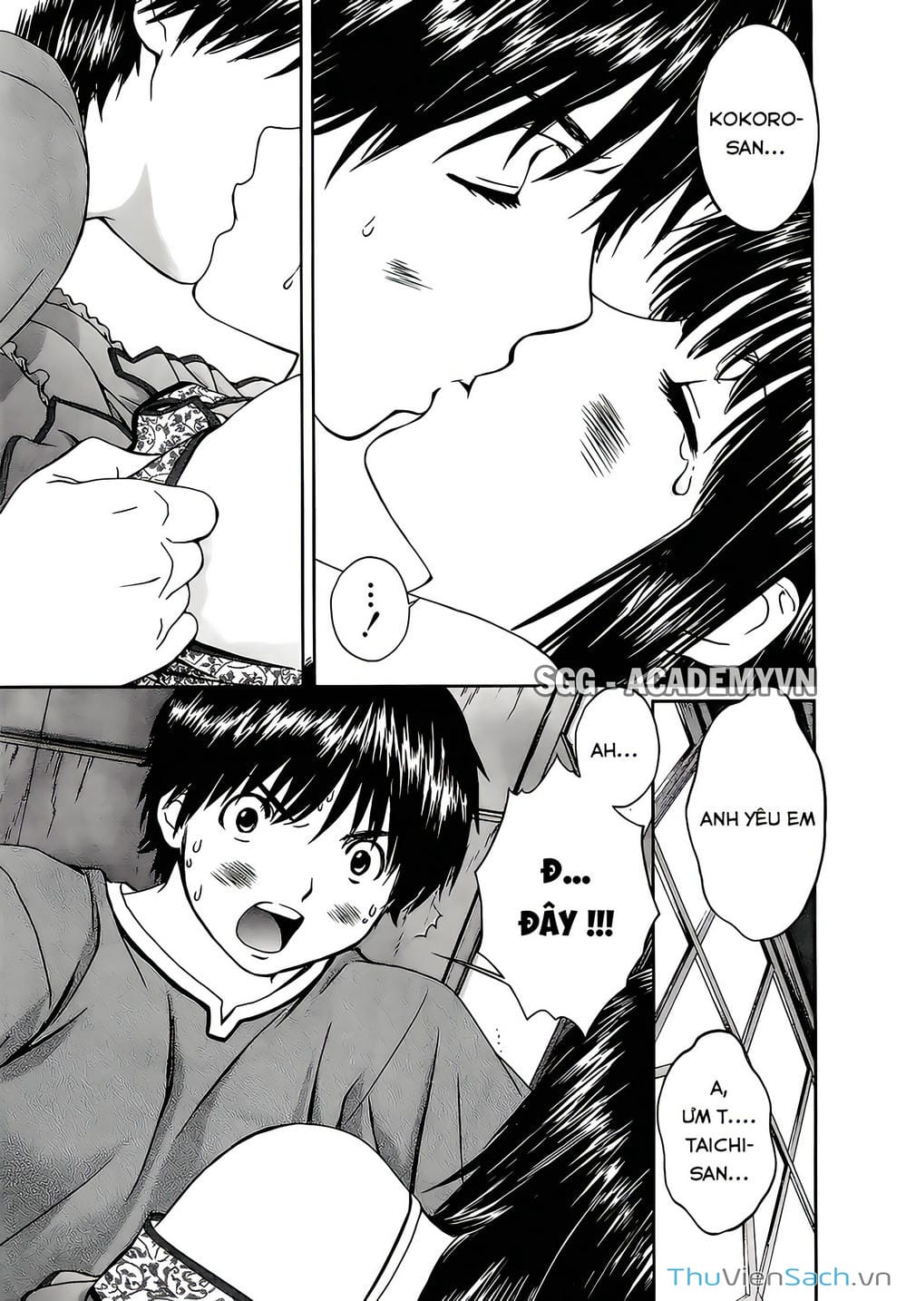 Truyện Tranh Ngốc Xịt Và Ngực Bự - Baka And Boing trang 5