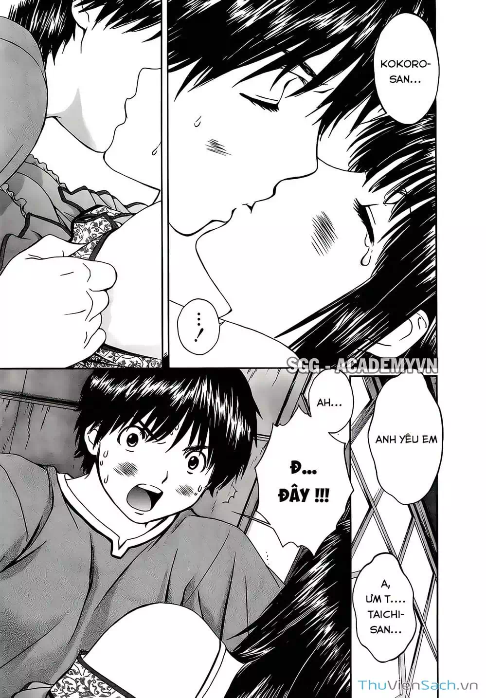 Truyện Tranh Ngốc Xịt Và Ngực Bự - Baka And Boing trang 5